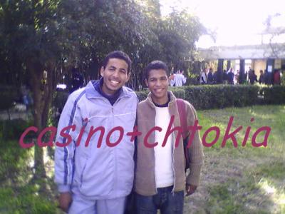 moi+yassine
